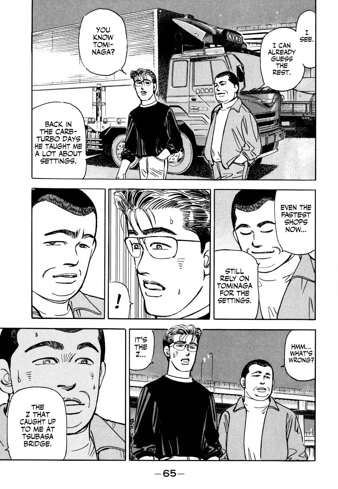 Wangan Midnight Chapter 164 9